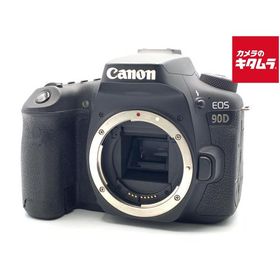 【中古】 【並品】 キヤノン EOS 90D ボディ