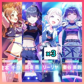 【未進行初期垢】ジュエル60030個+フェス限4体 | 学園アイドルマスター(学マス)のアカウントデータ、RMTの販売・買取一覧