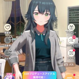 石57000+cm燕+cm美鈴+cm広 | 学園アイドルマスター(学マス)のアカウントデータ、RMTの販売・買取一覧