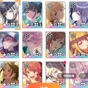 初期垢 石38000 フェス限5種 雨夜燕2凸 理論武装1凸 | 学園アイドルマスター(学マス)のアカウントデータ、RMTの販売・買取一覧