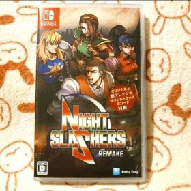 ナイトスラッシャーズ リメイク NIGHT SLASHERS