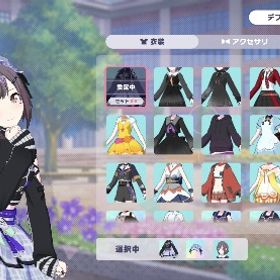 【廃課金垢】絵名推し TOP10有り | プロセカのアカウントデータ、RMTの販売・買取一覧