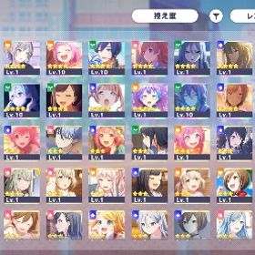 石190000 星4:21体 | プロセカのアカウントデータ、RMTの販売・買取一覧