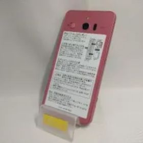 SoftBank 【SIMロックなし】Android 509SH シンプルスマホ3