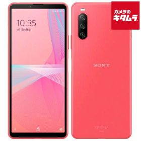 【中古：A(美品)】 SONY Xperia10 III 5G SOG04 128GB ピンク SIMフリー エクスペリア 中古 スマートフォン 本体 スマホ SIMフリーモデル 高品質端末 《納期約2週間》