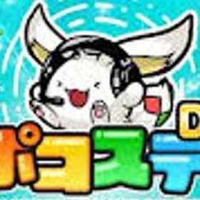 初期垢+虹結晶6555個 | ポコダン(ポコロンダンジョンズ)のアカウントデータ、RMTの販売・買取一覧