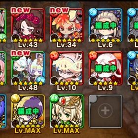 マーズ セツナ 初期垢 石3688 | ポコダン(ポコロンダンジョンズ)のアカウントデータ、RMTの販売・買取一覧