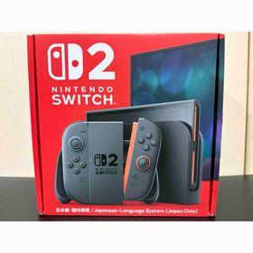 ニンテンドウ(任天堂)のNintendo Switch 2 日本語 国内専用 本体 新品(家庭用ゲーム機本体)