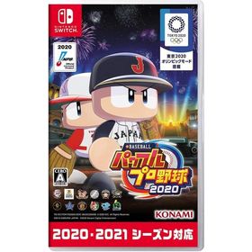 eBASEBALLパワフルプロ野球2020/Nintendo Switch(NS)/中古/箱・説明書あり