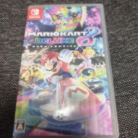 マリオカート8 デラックス