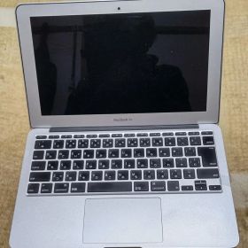 Macbook AIR 11inch Iate
