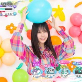 ユニエア ジェム垢 60000 | ユニゾンエアー(UNI'S ON AIR)のアカウントデータ、RMTの販売・買取一覧