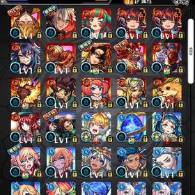 🔥オーブ1675以上 ヤクモ ランク300以上🔥 | モンストのアカウントデータ、RMTの販売・買取一覧