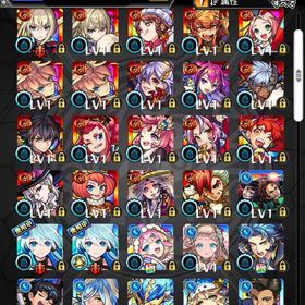 ❣️ エル マサムネ2体 ネオ2体 ヤクモ4体所持 オーブ1988以上 マモル ❣️ | モンストのアカウントデータ、RMTの販売・買取一覧