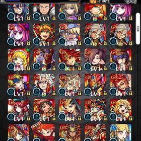 ❣️ エル マサムネ ネオ ヤクモ2体所持 オーブ1768以上 マモル ❣️ | モンストのアカウントデータ、RMTの販売・買取一覧