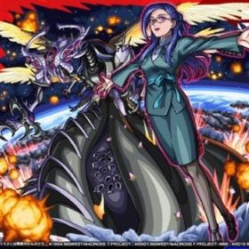 OPさん専用 アナタノオト、ロイド | モンストの代行、RMTの販売・買取一覧