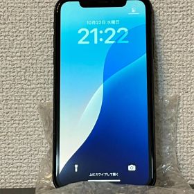 【ジャンク】iPhone 11 256GB ブラック 74%【動作確認済み】