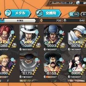 引退垢 | バウンティラッシュのアカウントデータ、RMTの販売・買取一覧