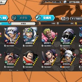 新ロー、サカズキ100レベ | バウンティラッシュのアカウントデータ、RMTの販売・買取一覧