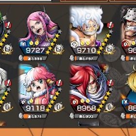 ニカルフィ 炎帝サボ くま&ボニー 金欠片140↑ | バウンティラッシュのアカウントデータ、RMTの販売・買取一覧