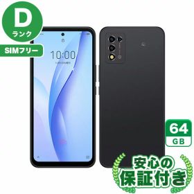【ポイント5倍】SIMフリー Libero 5G III A202ZT ブラック64GB 本体[Dランク] Androidスマホ 中古 送料無料 当社6ヶ月保証