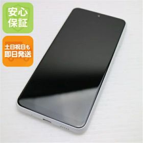 【中古】安心保証 美品 SIMフリー Galaxy A23 5G ホワイト スマホ 中古土日祝発送