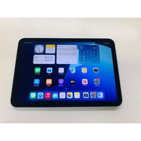 iPad mini 2024 (第7世代) 新品 67,000円 中古 22,000円 | ネット最