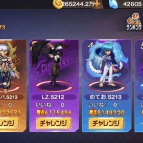 引退垢6 | KOF98 UM OLのアカウントデータ、RMTの販売・買取一覧