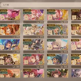 【引退】悪魔+晴着+リボン+アルまど・LV122・キオク総数85体中75体・完凸+凸4 14体 | まどドラ(まどマギMagia Exedra)のアカウントデータ、RMTの販売・買取一覧