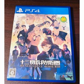 アトラス(ATLAS)の十三機兵防衛圏 PS4(家庭用ゲームソフト)