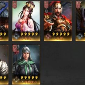 590記念鯖 | 三國志 真戦のアカウントデータ、RMTの販売・買取一覧