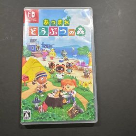 あつまれ どうぶつの森 Nintendo Switch