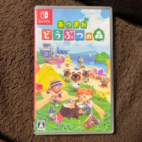 あつまれ どうぶつの森 Nintendo Switch