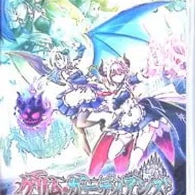 Switch／グリム・ガーディアンズ サーヴァント・オブ・ザ・ダーク