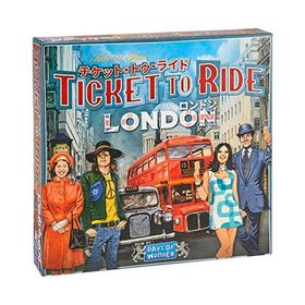 ホビージャパン チケット・トゥ・ライド: ロンドン 日本語版 (2-4人用 10-15分 8才以上向け) ボードゲーム