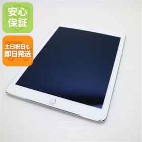 アップル(Apple)の中古 iPad Air 2 Wi-Fi 16GB シルバー M000(タブレット)