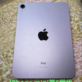 Apple iPad mini第6世代 パープル Wi-Fiモデル