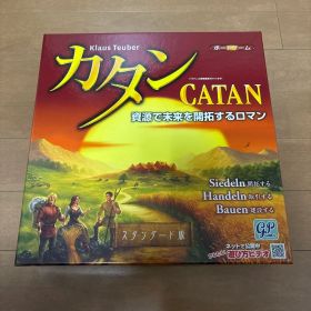 カタン CATAN スタンダード版