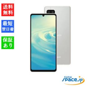 [Quality Shop]未使用 AQUOS sense6 64gb sh-m19 silver 量販店版 simフリー