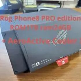 rog phone 8pro edition 1tb ram24 純正付属品多数
