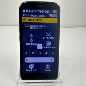 らくらくスマートフォン F-52B 訳あり・ジャンク 11,800円 | ネット最
