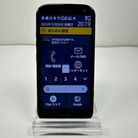 らくらくスマートフォン F-52B 訳あり・ジャンク 11,800円 | ネット最