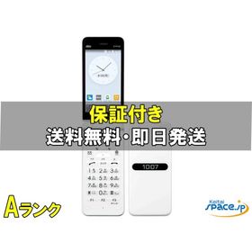 [中古 Aランク] 美品 SIMフリー GRATINA KYF42 white [auモデルSIMフリー]