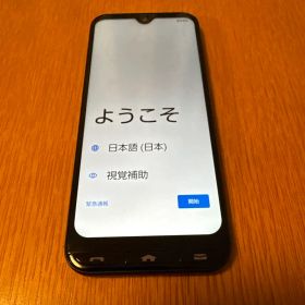 【美品】かんたんスマホ3 グリーン