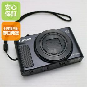 【中古】 美品 PowerShot SX620 HS ブラック 安心保証 即日発送 コンデジ Canon 本体 土日祝発送OK