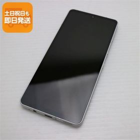 超美品 SH-54B AQUOS sense6 シルバー 本体 即日発送 土日祝発送OK あすつく