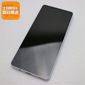 超美品 SH-54B AQUOS sense6 シルバー 本体 即日発送 土日祝発送OK あすつく