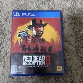 レッドデッドリデンプション2