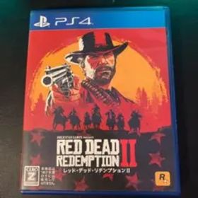 レッドデッドリデンプション2