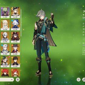 基本即対応 本日のみ最終値下げ！引退 原神 ！８０万課金！廃課金引退アカウント | 原神のアカウントデータ、RMTの販売・買取一覧